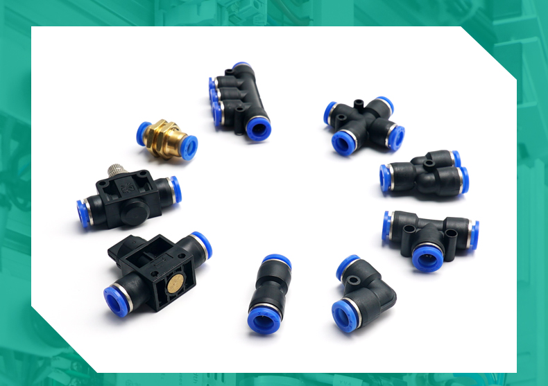 b蓝色pc气动快插螺纹直通8mm工具配件气管快接毫米接头pcf内pc10025只