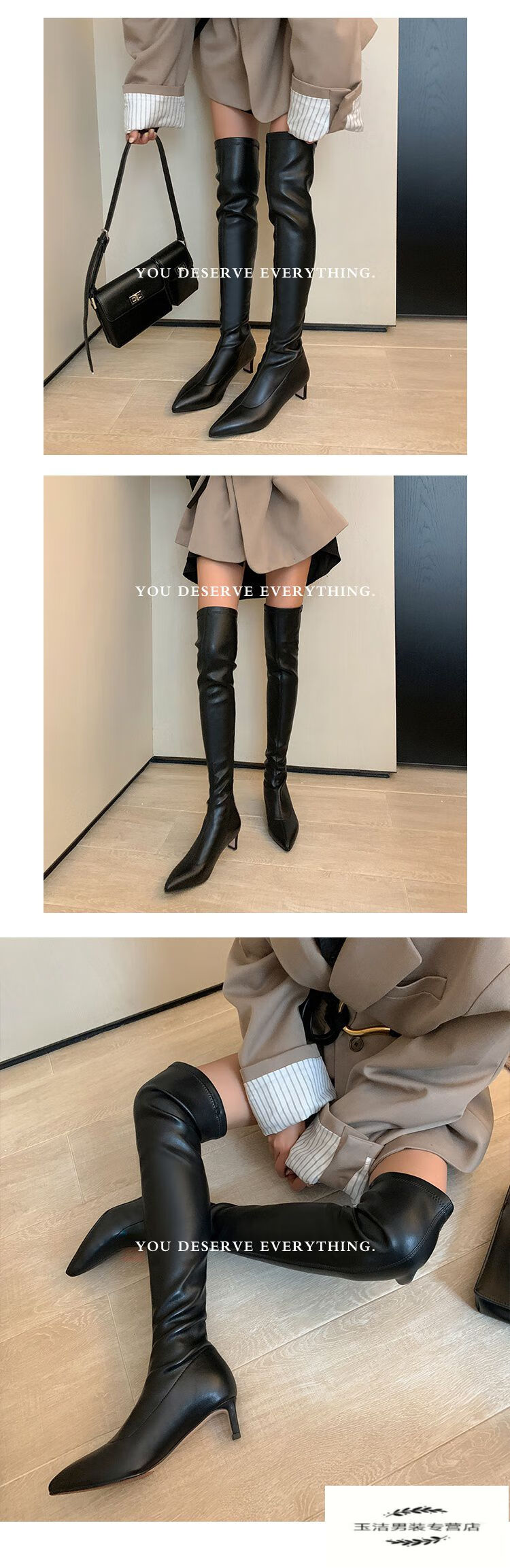 新品长靴女过膝靴到大腿真皮细跟皮面女高跟超长尖头长筒弹力子 黑色
