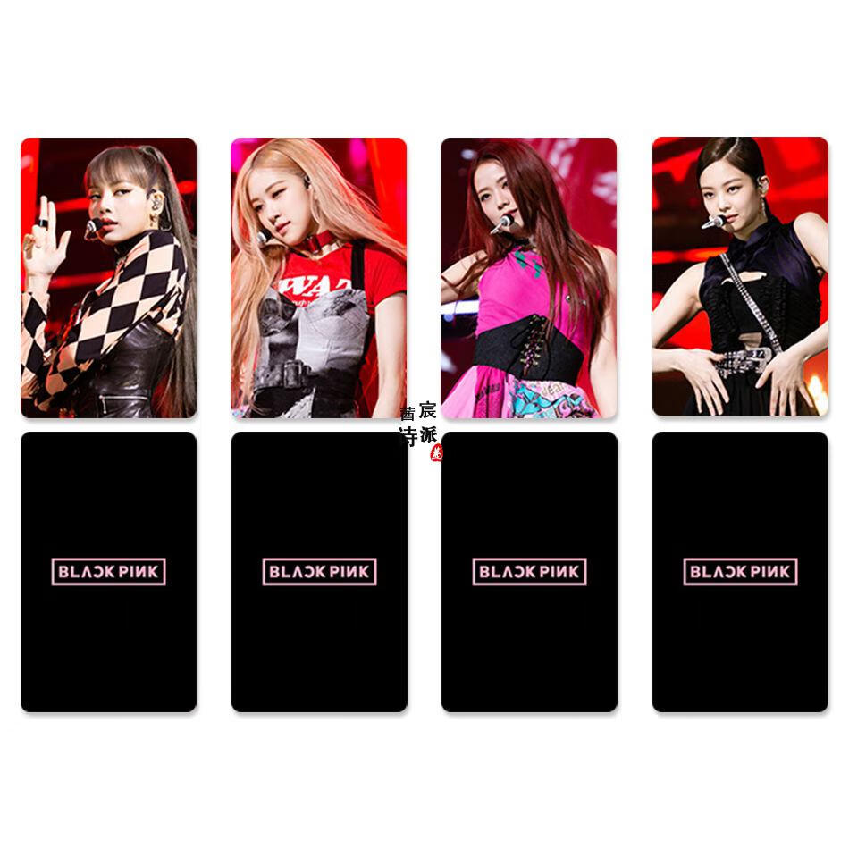 blackpink小卡扫图,blackpink全部小卡图鉴 blackpink2020收藏盒 blackpink 周边自制专辑小卡双面小卡套卡照片卡
