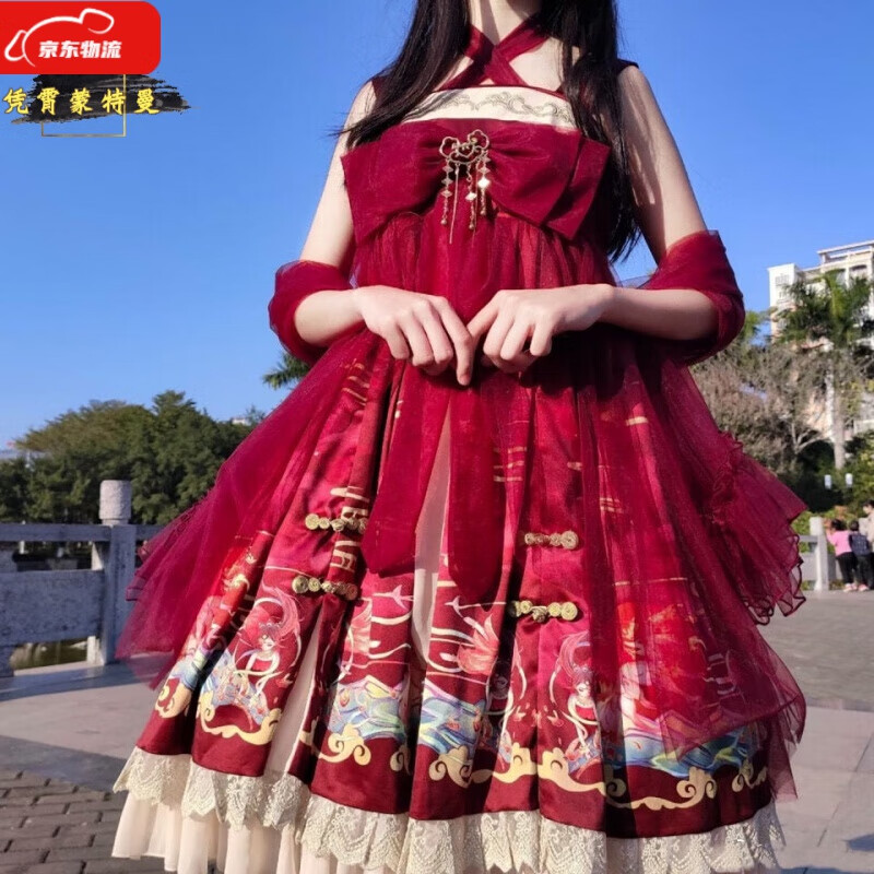 礼洛丽塔太炎兽lolita吊带连衣裙jsk中国风独角兽之翼华丽显白jsk披肩