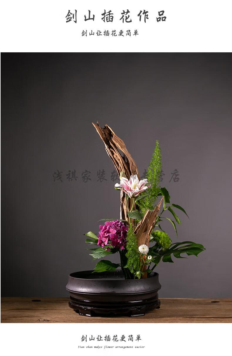剑山插花器 中式禅意工具套装插花干花固定神器底座日式器皿座针山