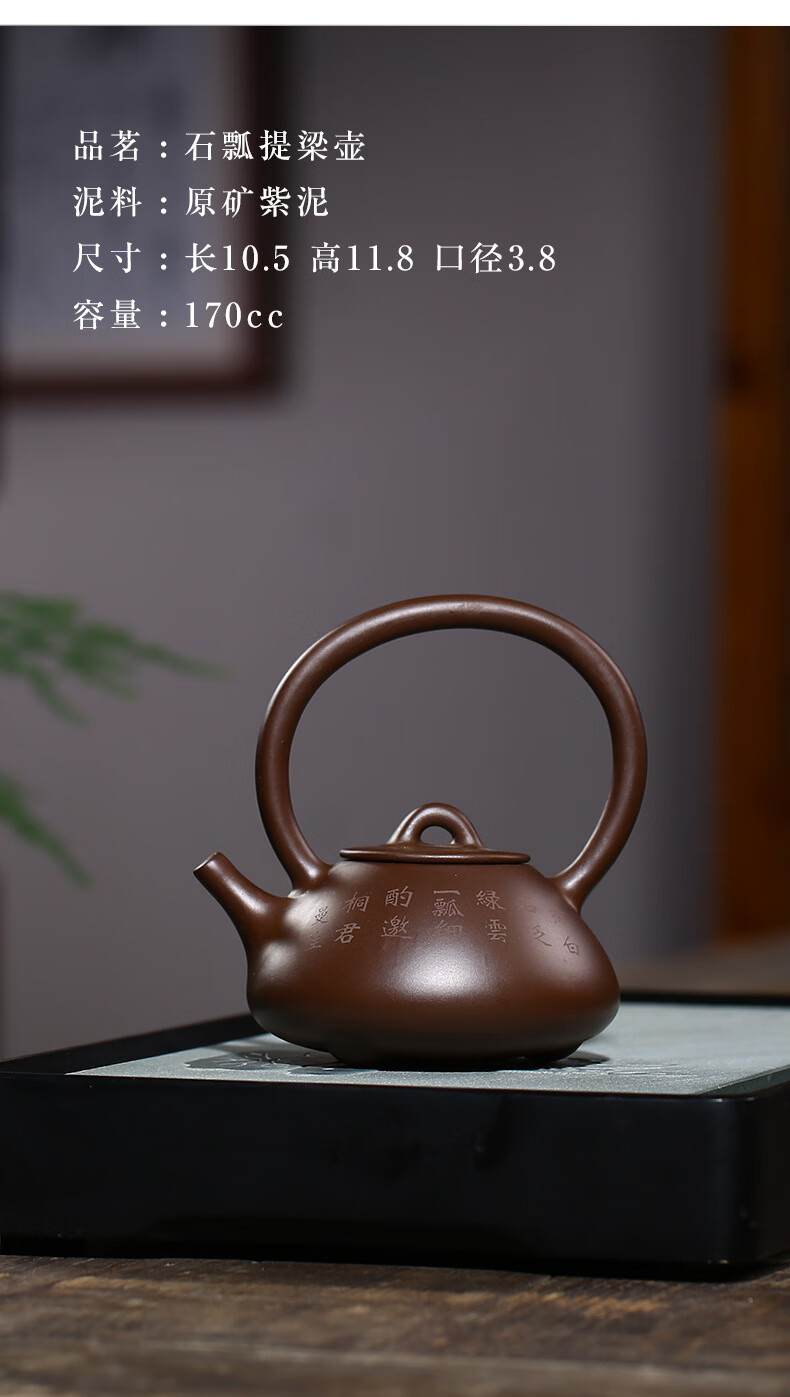 艾和宜兴原矿紫砂名家曼生十八式紫砂壶茶壶套装功夫茶具礼品泡茶壶沏
