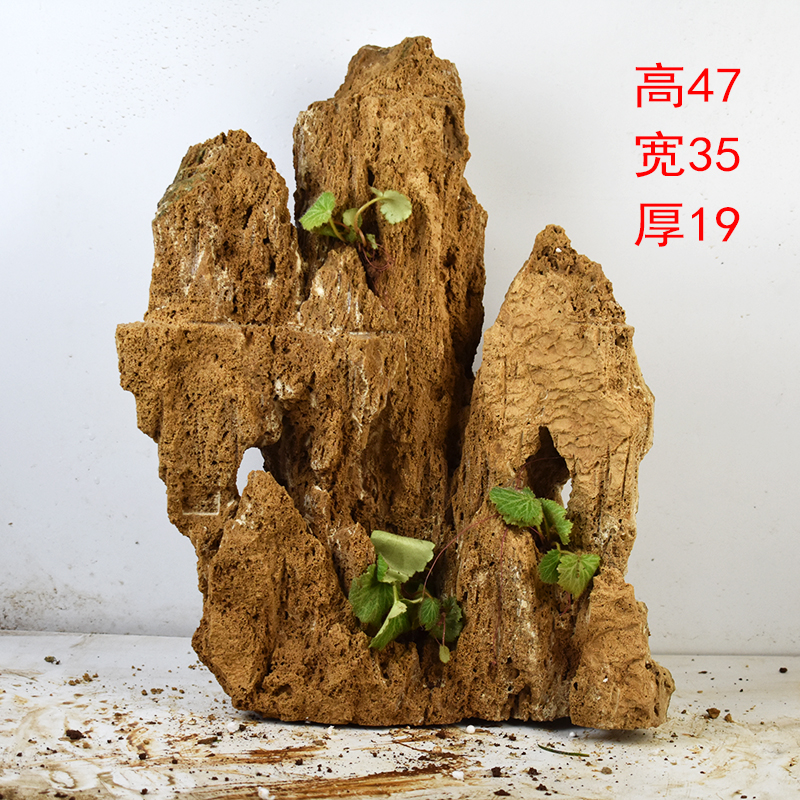 天然吸水石假山石头盆景流水喷泉上水石原石水锈石客厅造景小摆件天