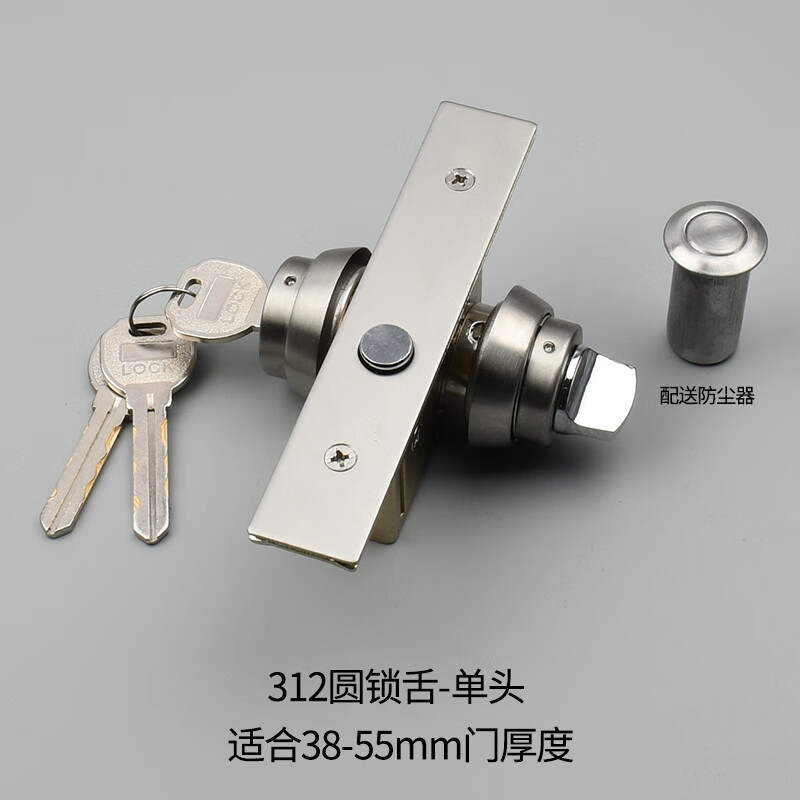 铝合金门锁隐形门锁木门锁双面锁不锈钢门锁玻璃门有框门锁落地锁 312