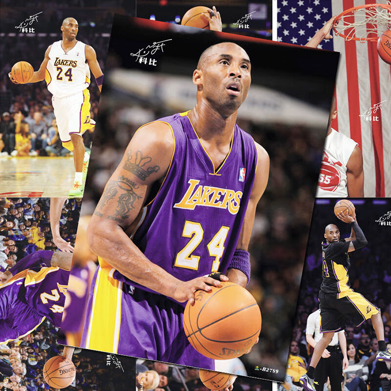 nba篮球科比海报写真照片墙纸周边同款明信片贴纸宿舍壁纸 科比【137