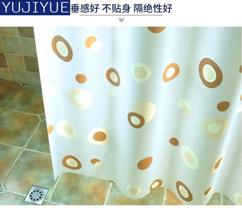 卫生间雨布帘浴室防水淋浴帘子遮光加厚帘布卫生间隔断门帘窗帘洗手间