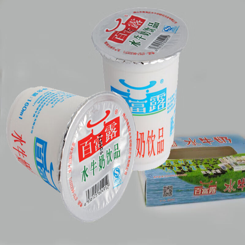 百富露水牛奶160ml10杯百富露甜奶水牛奶饮品杯装儿童学生早餐饮品