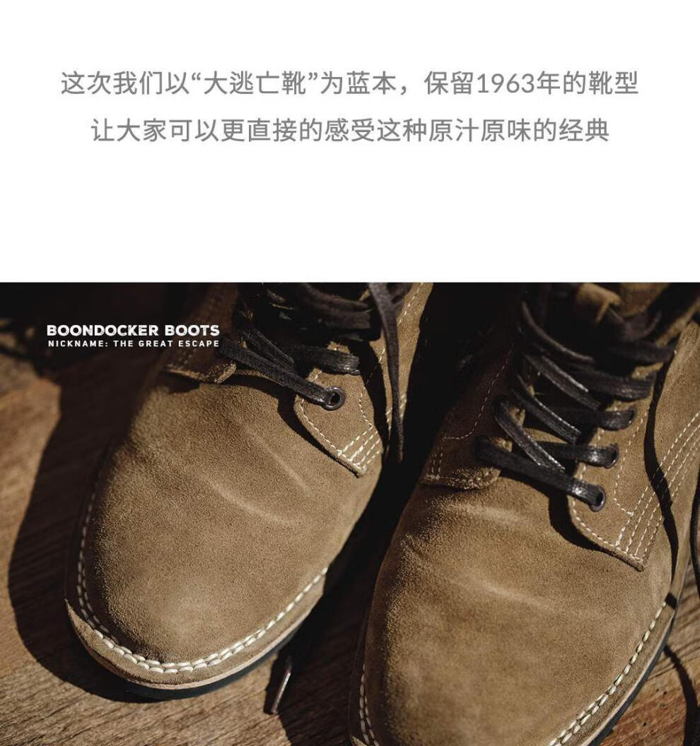 作战靴男 马登工装 美式复古m43大逃亡靴沙漠短靴中帮作战靴反绒皮