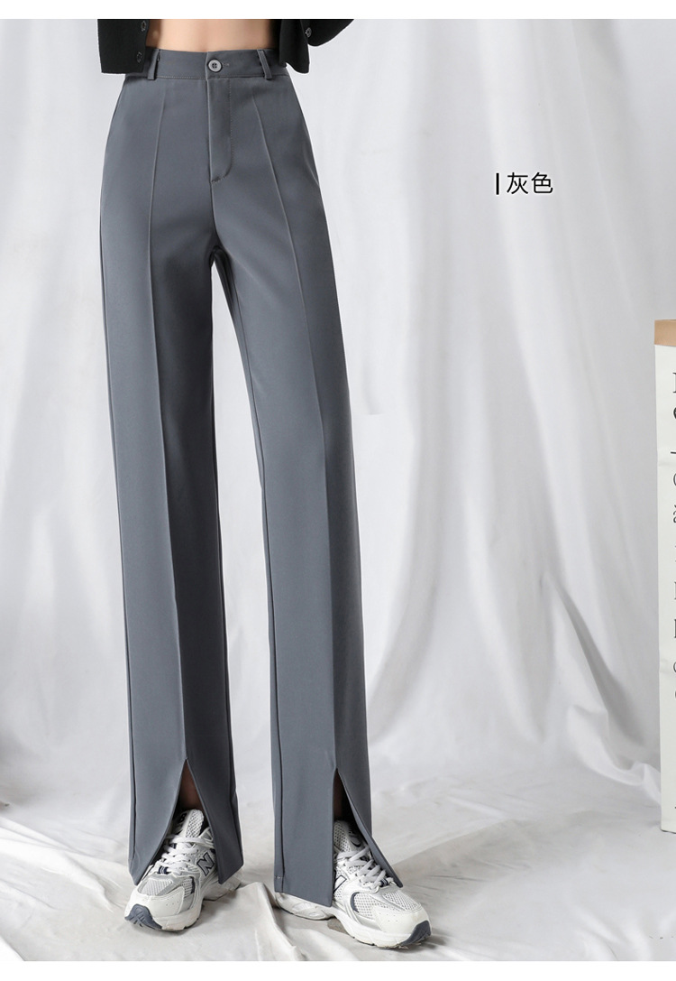 天诺音韵2021春夏新款阔腿裤女休闲高腰垂感显瘦直筒
