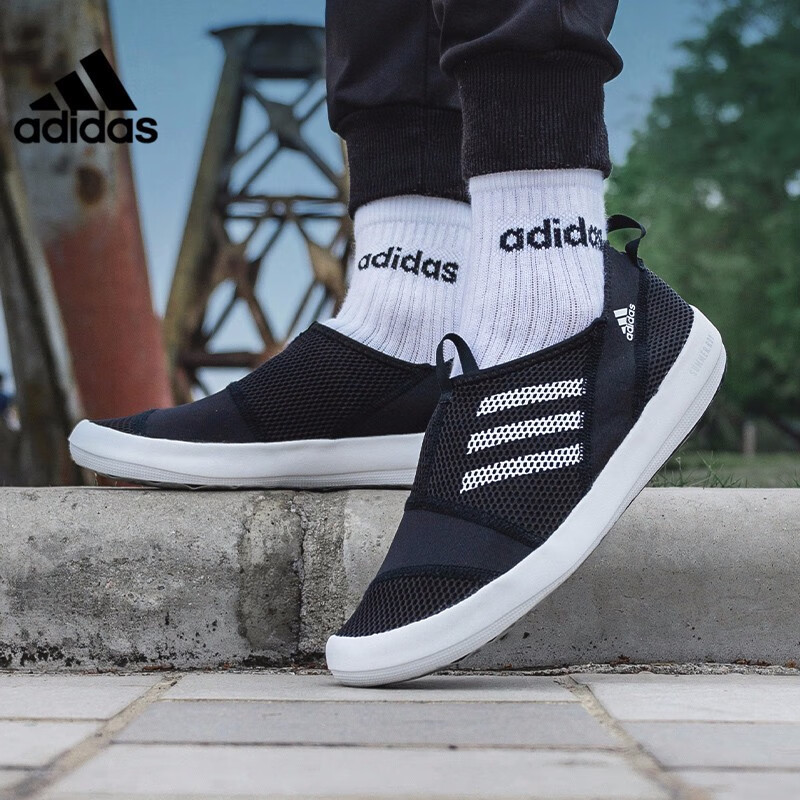 adidas Adidas men's shoes casual barefoot running wading shoes sports shoes  outdoor shoes Q21031 B44290 42