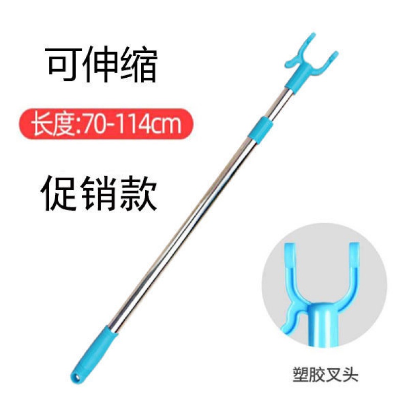 撑衣杆家用伸缩家用晾衣杆丫叉头不锈钢衣叉杆挑衣杆加长晾衣叉子