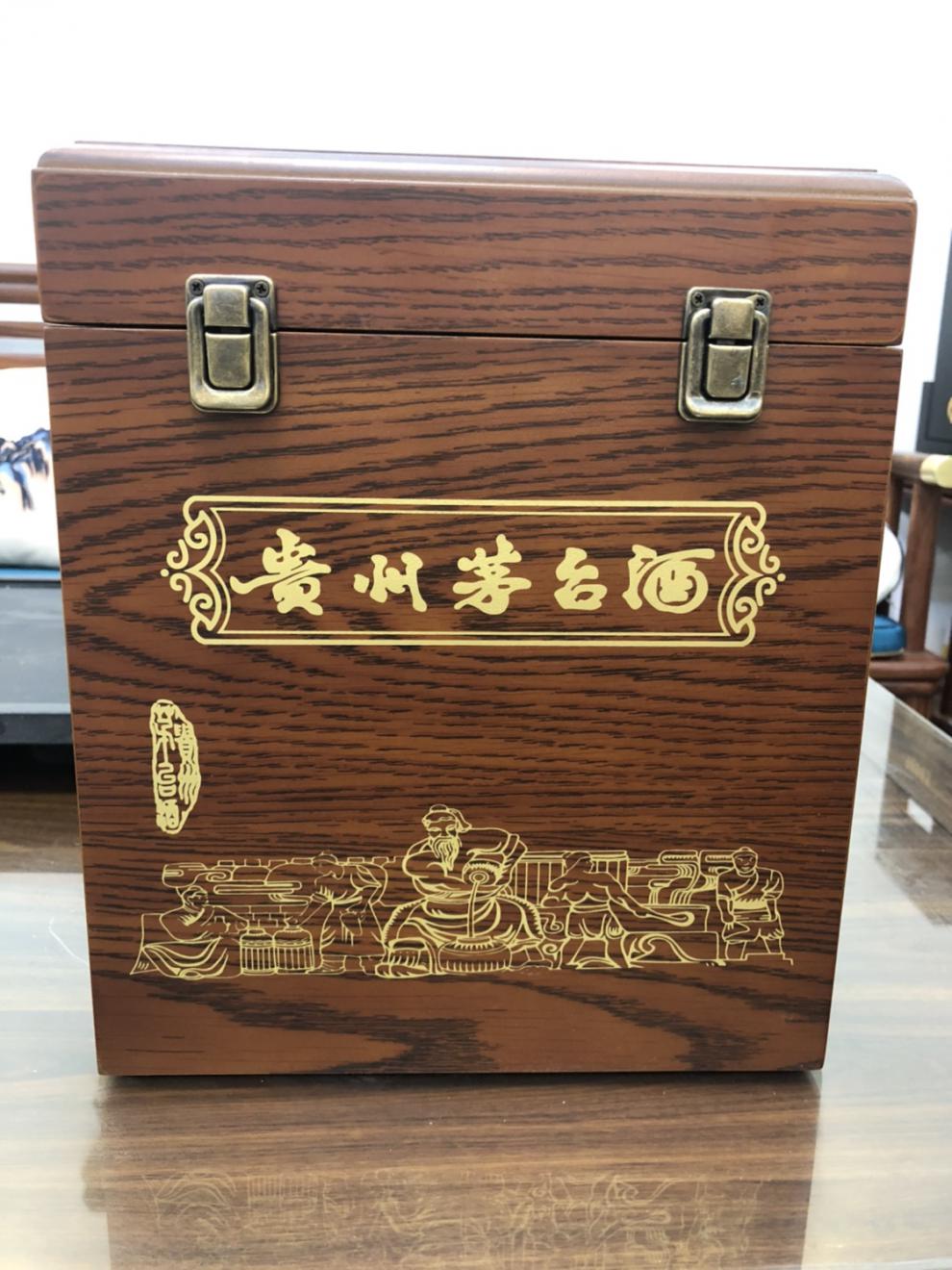 贵州茅台木盒 375走进礼盒 茅台走进四国礼盒套装 茅台四支木盒