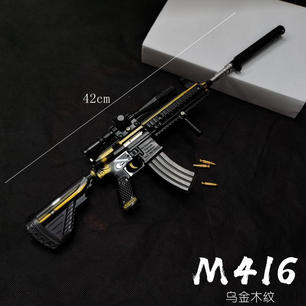 【大号ak47合金模型】42cm绝地和平精英awm游戏枪模m416巴雷特98k抛壳