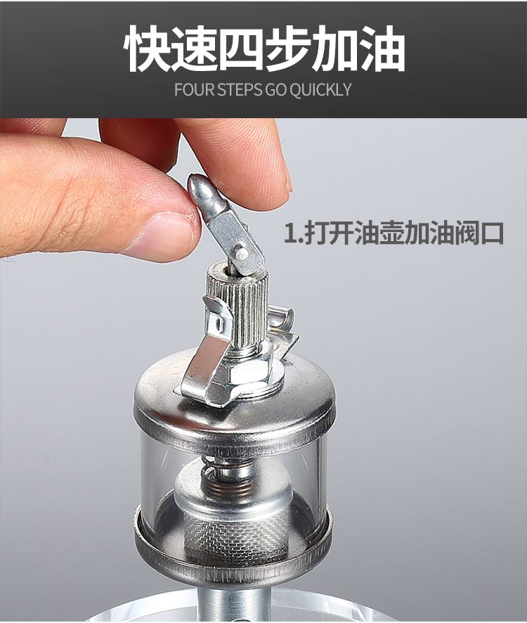 手动瓷砖切割机推刀配件自助加油壶保养油壶针阀式注玻璃油杯切割机