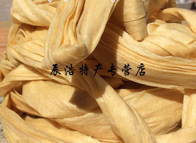 5折 东北本溪 干豆皮烧烤豆腐皮 干货麻辣烫卤串涮油豆皮1200g2