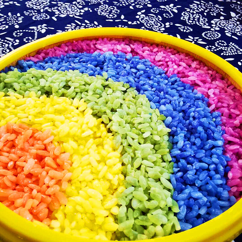 七彩米 花米饭云南五彩米五色米五色糯米饭 彩色糯米250g 单色250g(黄