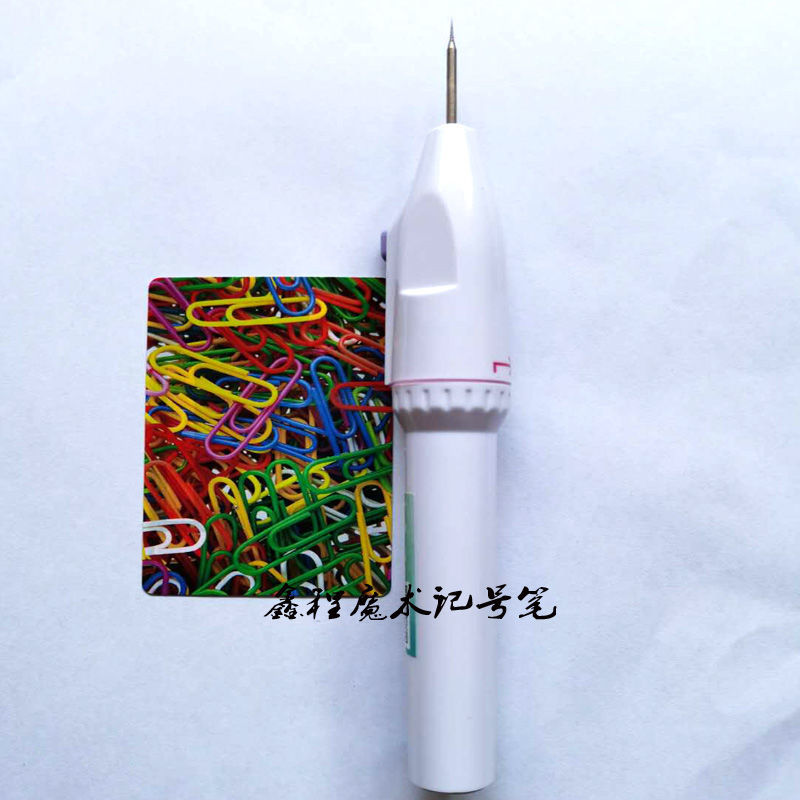 魔术麻将牌九电动记号笔扑克手工笔挂花膏金刚神笔 笔