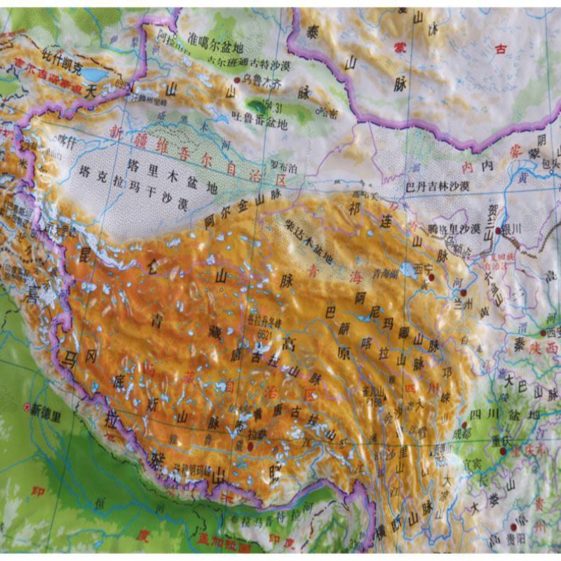 16开世界中国地图凹凸版立体地形图初高中地理学习套装 世界单张
