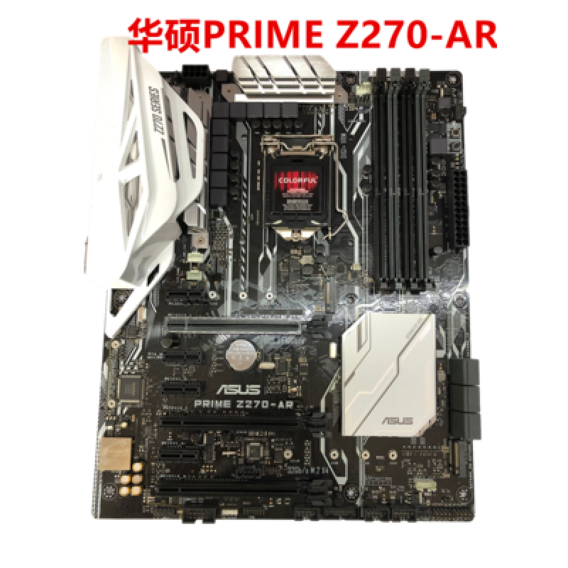 定制z270主板asus/华硕z170-p/k/a/ar/e/pro主板1151 支持i7 6700 深