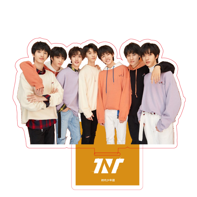 tnt时代少年团周边马嘉祺刘耀文丁程鑫亚克力立牌人形