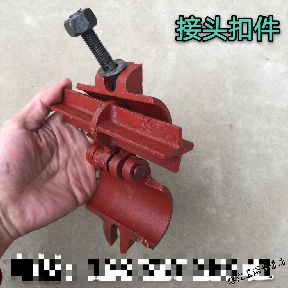 建筑用钢管紧固件固定脚手架十字直角扣件连接件转向万向接头卡扣十字