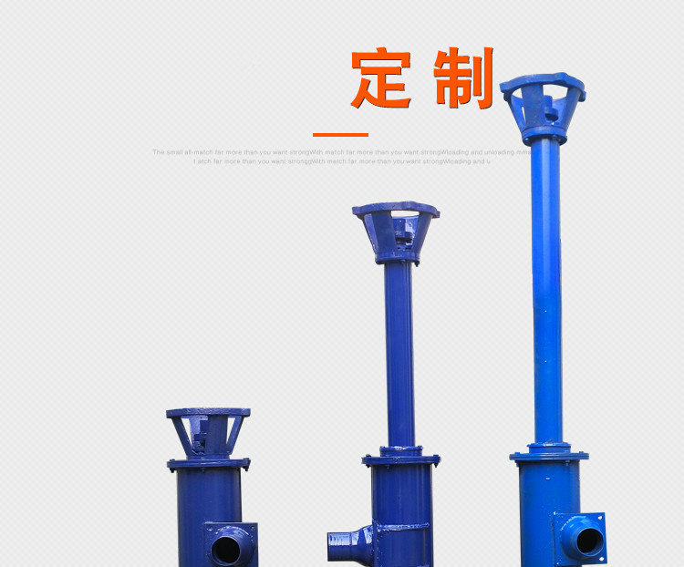 绞笼抽粪泵绞龙抽粪泵切割螺旋式蛟龙泵化粪池排污泥浆泵380v立式抽粪