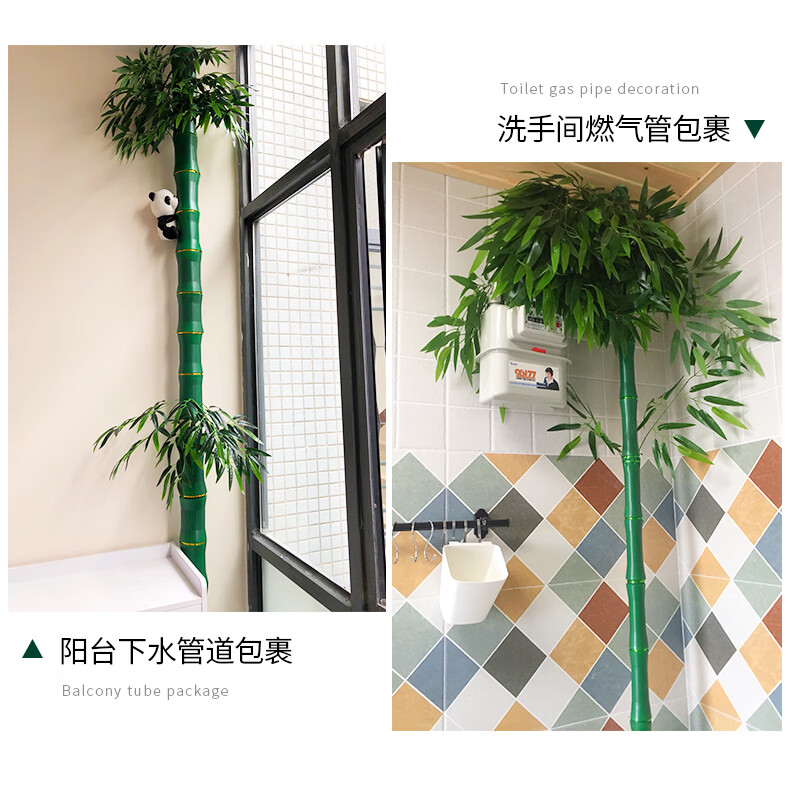 包管子装饰包下水管装饰包空调线柱子包裹装饰消防阳台卫生间暖煤气