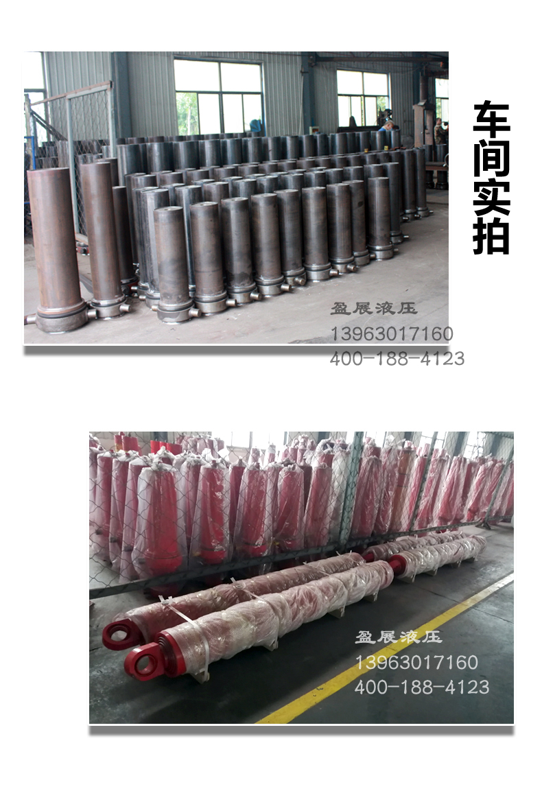 自卸车油缸液压缸前顶油缸总成重型配件渣土翻斗车液压油顶泵海沃定制