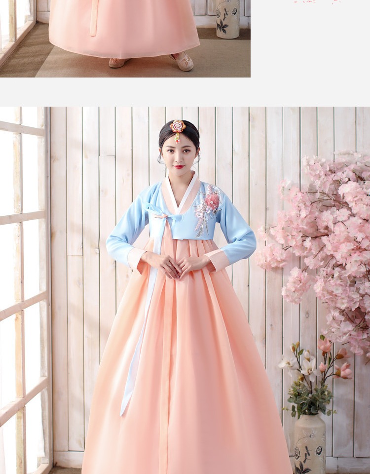 新款古装朝鲜族民族服装传统韩服女改良大长今舞台舞蹈演出服 粉红色