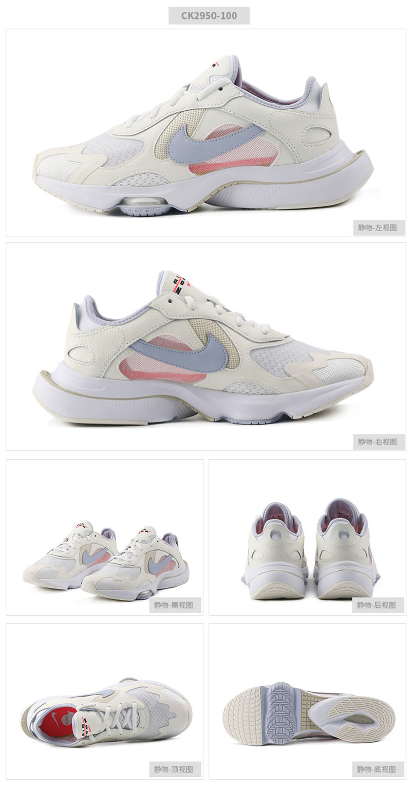 ck运动鞋的价格及图片,凡得运动鞋图片及价格 2021春季新品时尚air zoom气垫缓震轻便织物透气休闲训练运动鞋 ck