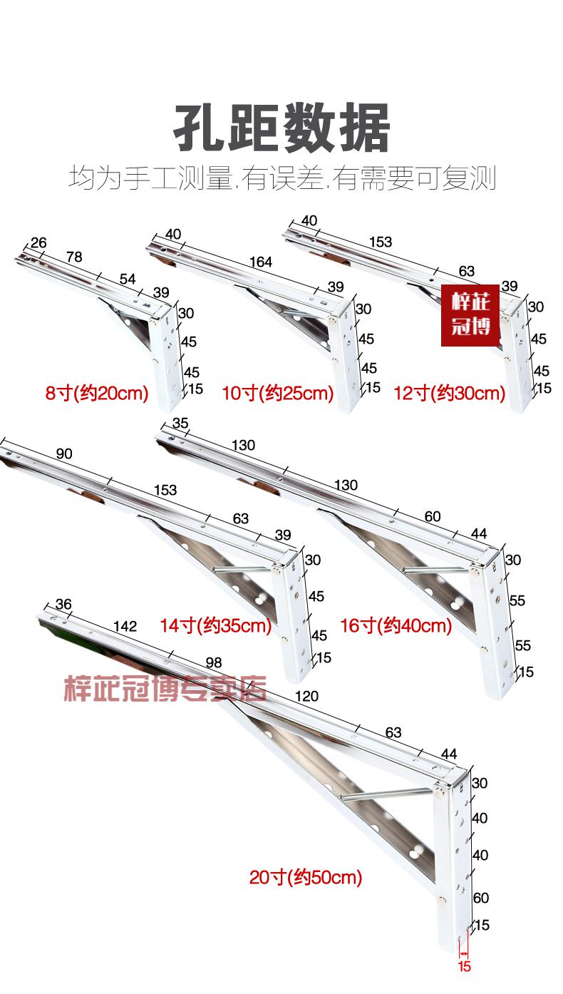 京选好货k型可折叠支架托架三角架墙壁挂折叠餐桌用活动边置物90度