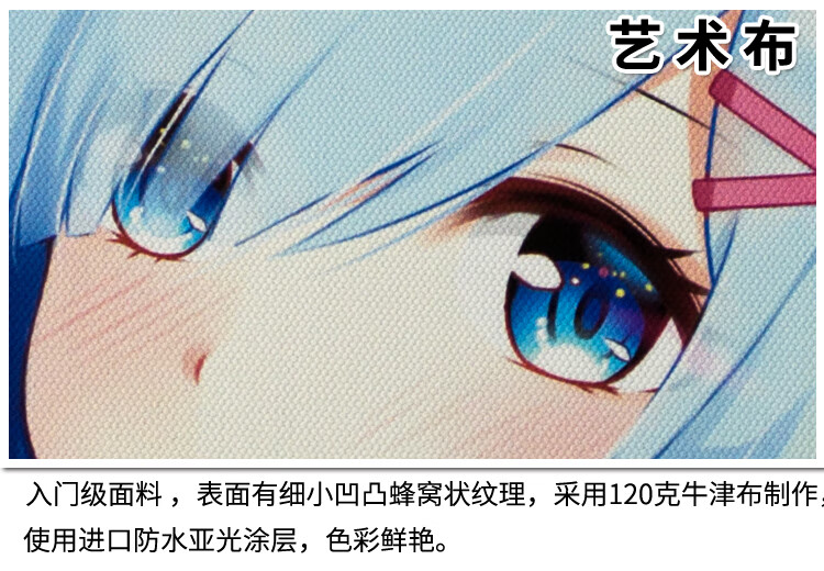 fatesaberfgo黑贞超大动漫海报墙纸壁纸挂画集二次元周边051009款60