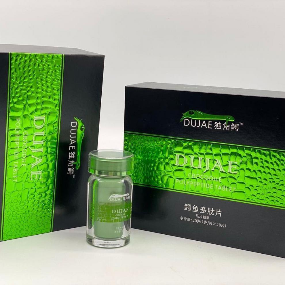 鳄鱼多肽咖啡 独角鳄鱼多肽能量咖啡多肽片粉提升修复
