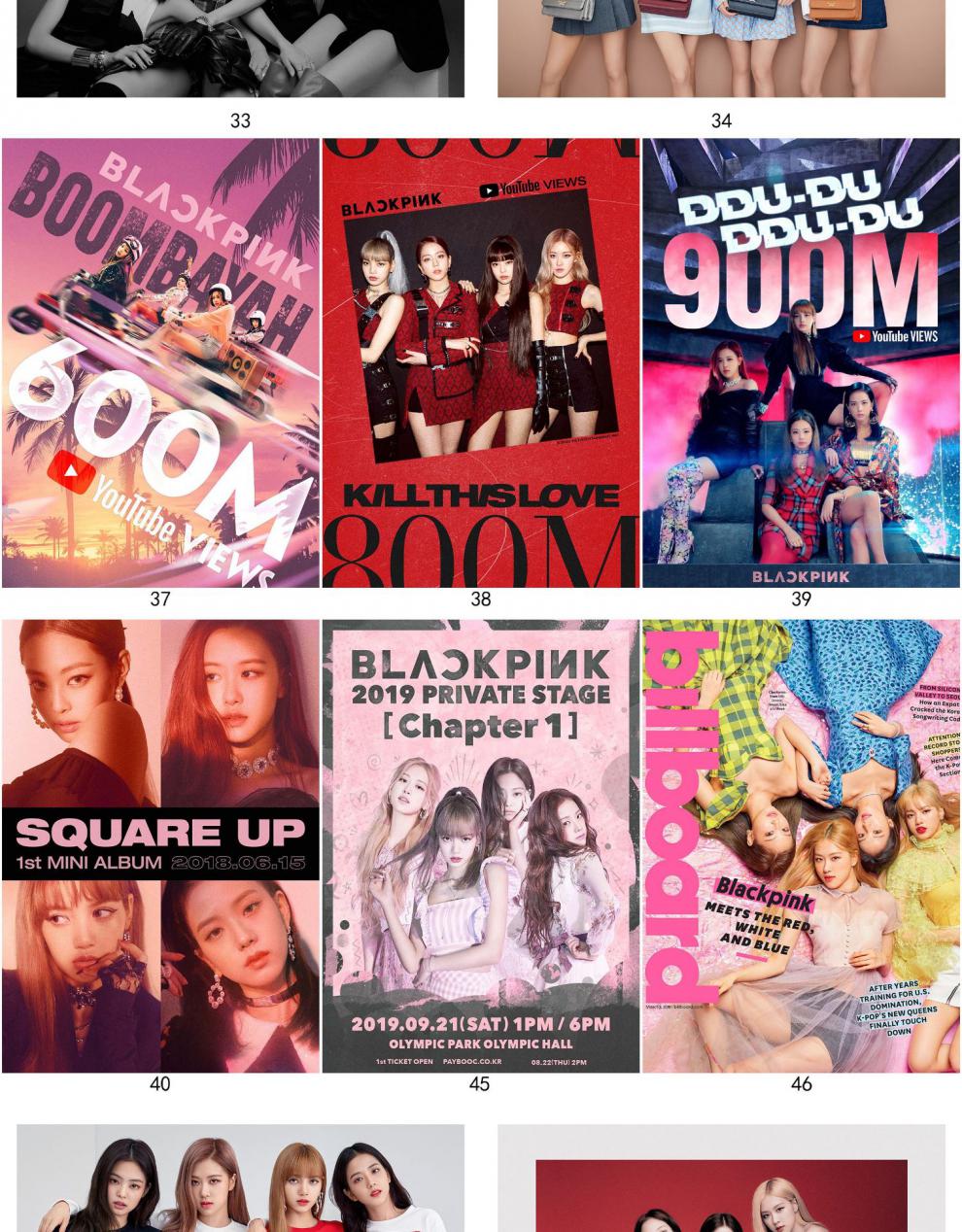 blackpink新歌海报,blackpink四人海报新歌 逸沁堂blackpink海报墙贴周边写真宿舍明信片2021应援