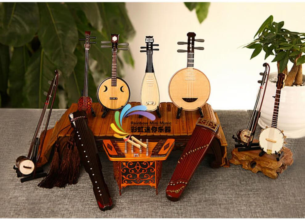 手工制作迷你中阮模型配娃民族乐器送国外客户礼物送朋友mini乐器10
