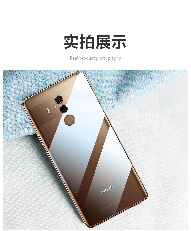 华为mate10手机壳mete10pro透明mt10软硅胶meite软壳m10保护