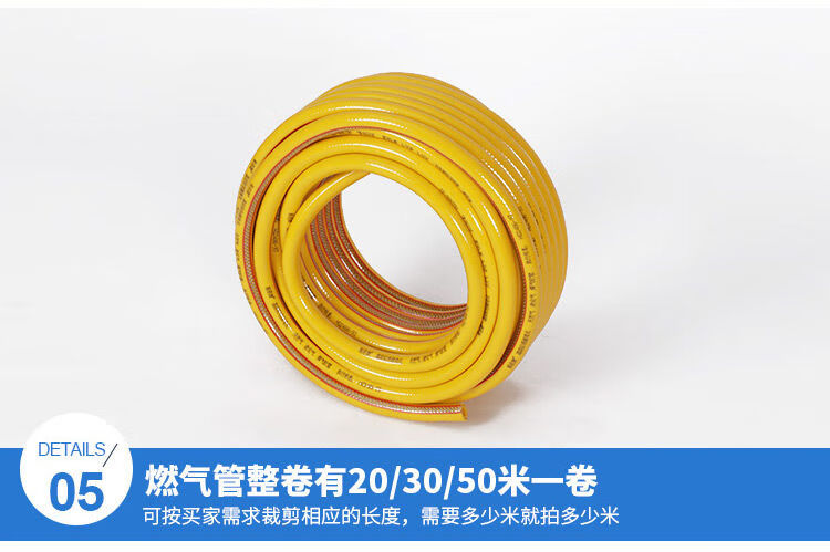 家用带钢丝燃气管高压防爆天然气管液化煤气管热水器灶具橡胶软管1米