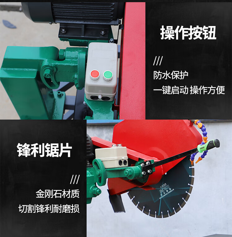 石材切割机多功能小型台式瓷砖大理石切石机倒角45度切割机600型经典