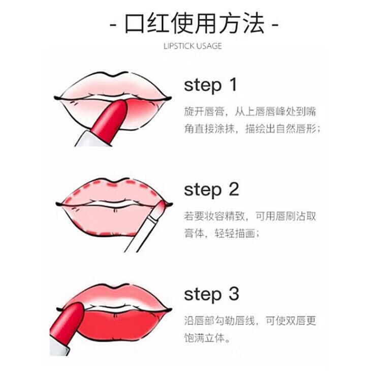 YZS七小福口红小样试用礼盒装节日送老婆女友闺蜜精美套装情人节礼物 七小福