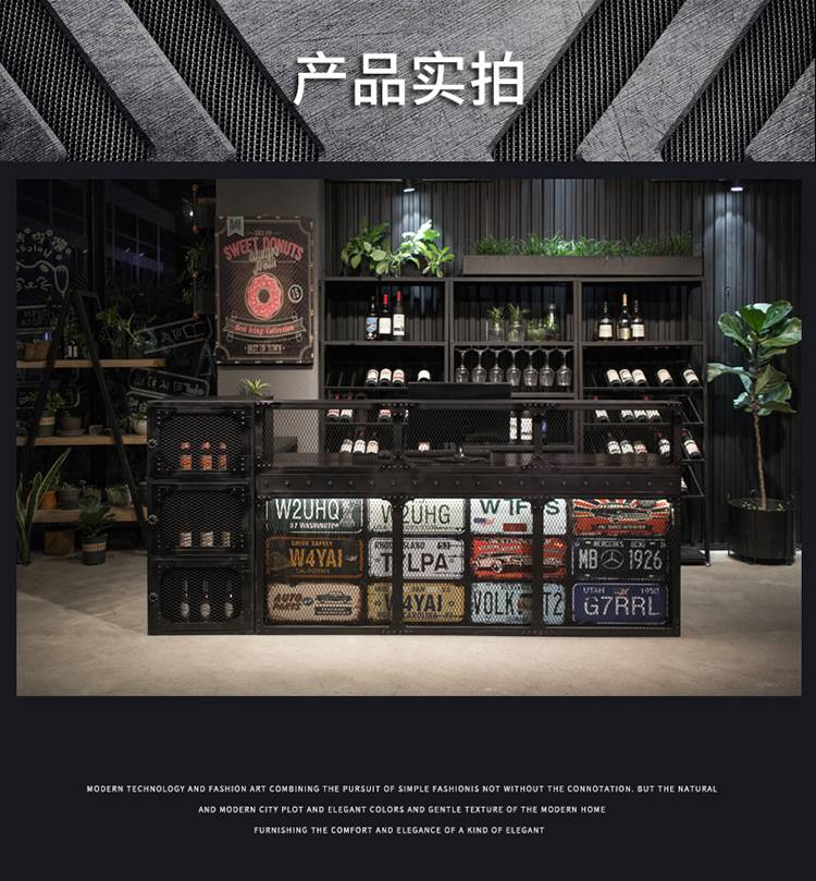 虎雀huque复古工业风收银台转角奶茶店餐厅酒吧柜台铁艺烤漆前台接待