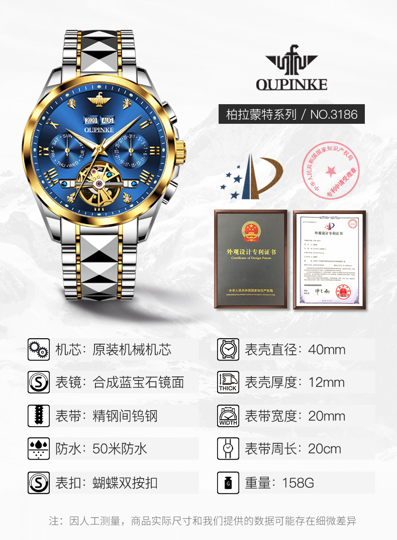 瑞士绿水鬼黑水怪品牌手表瑞士十大名表品牌绿水鬼机械手表男士夜光