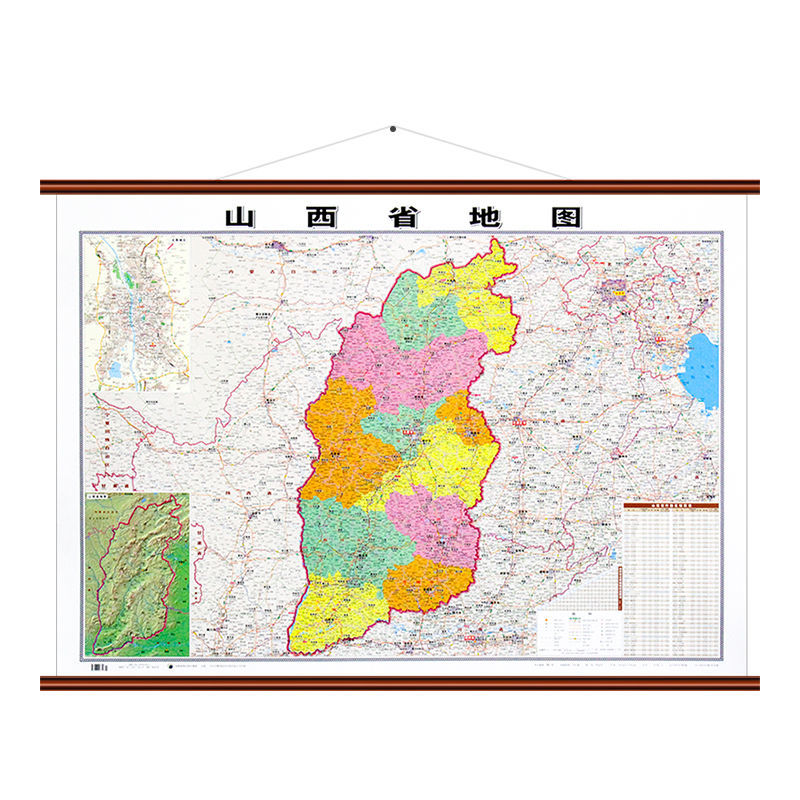 山西省地图挂图约1108米双面覆膜防水仿红木挂图2019年仿红木挂图款