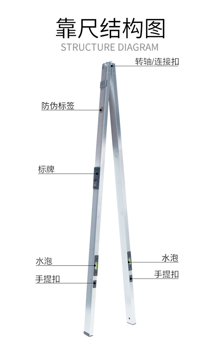 3米靠尺铝合金3米水平尺塞尺三米直尺三米公路工程检测尺深度尺