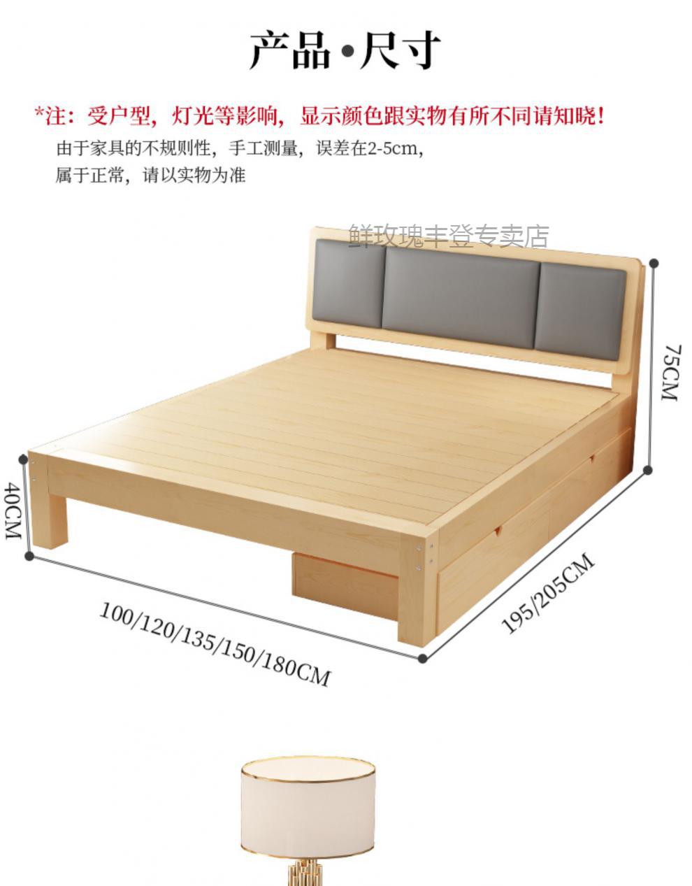 2米简易床架经济型单人床【满铺加厚款】床高40 白色软包床 床垫