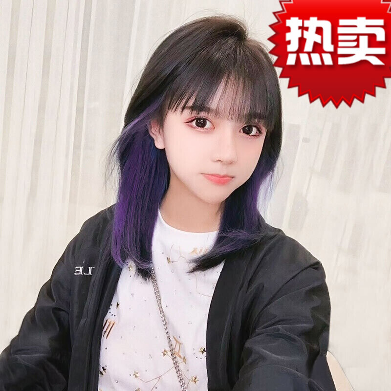 汉服假发片 彩色一片式无痕隐形渐变接发片挑染女长直发挂耳染假发