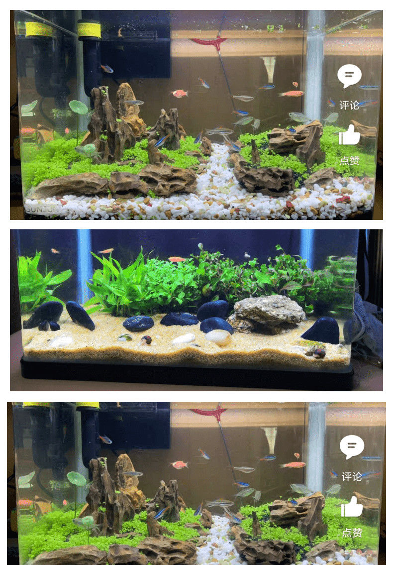京选推荐水晶砂鱼缸底砂沙子造景沙黑工铁胆化妆沙白沙彩色石头乌龟沙