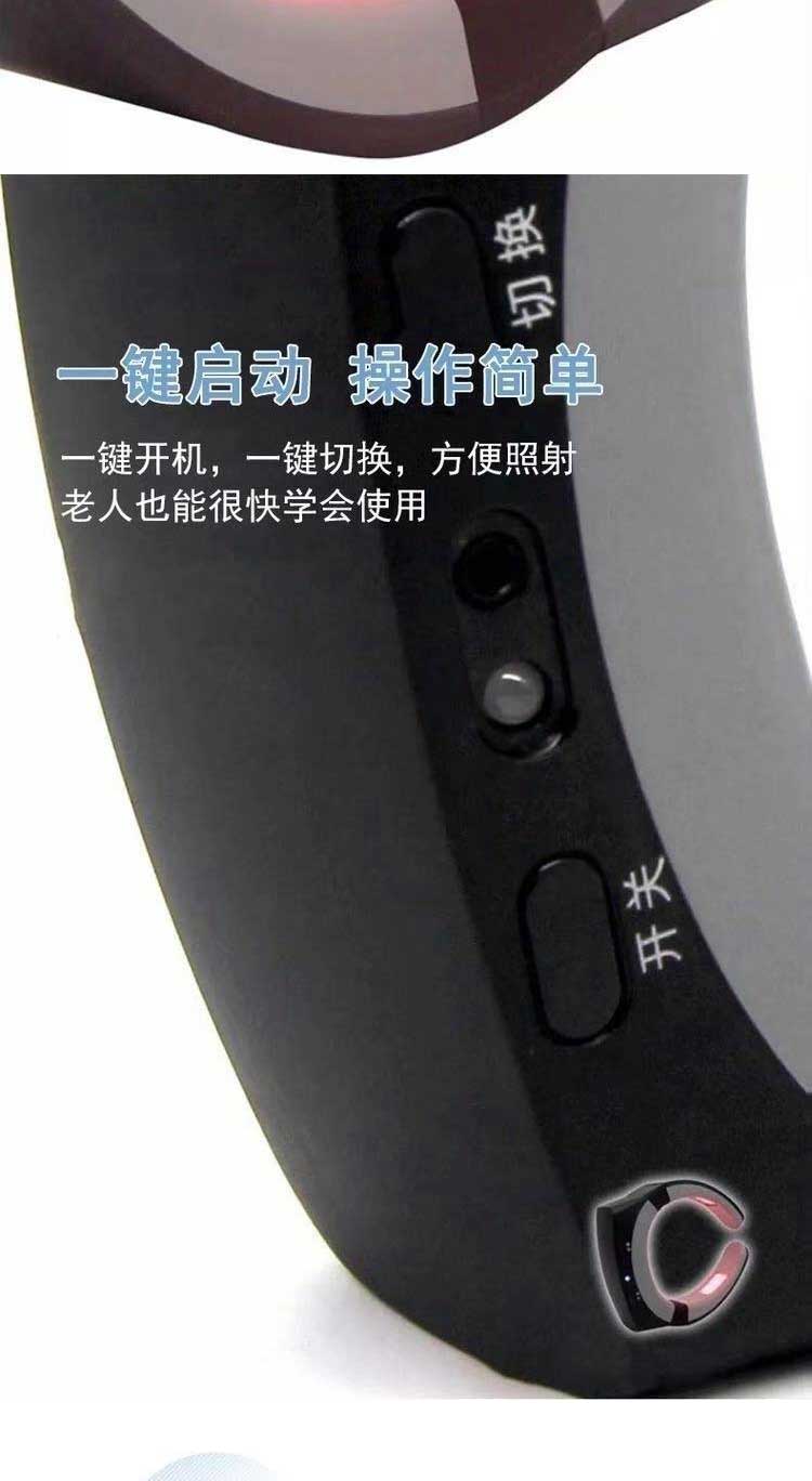 康企颈部红蓝光治疗仪颈椎治疗仪医用按摩治疗仪经络通治疗颈椎增生