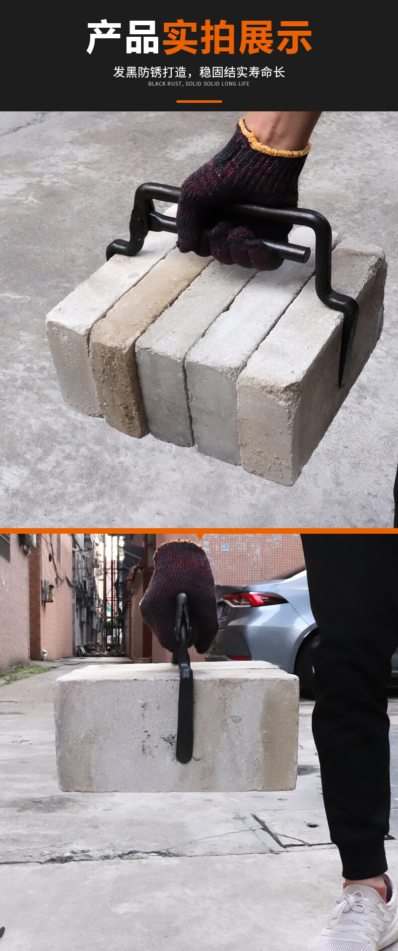 红砖夹子搬砖工具省力快捷装卸大小砖头多功能可调护手加粗搬砖钳大号