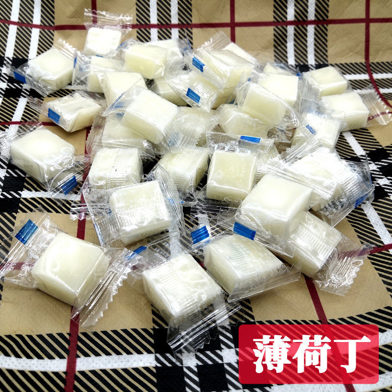 重庆特产老式薄荷丁沙质清凉薄荷糖薄荷块独立包装散装糖果薄荷丁试吃
