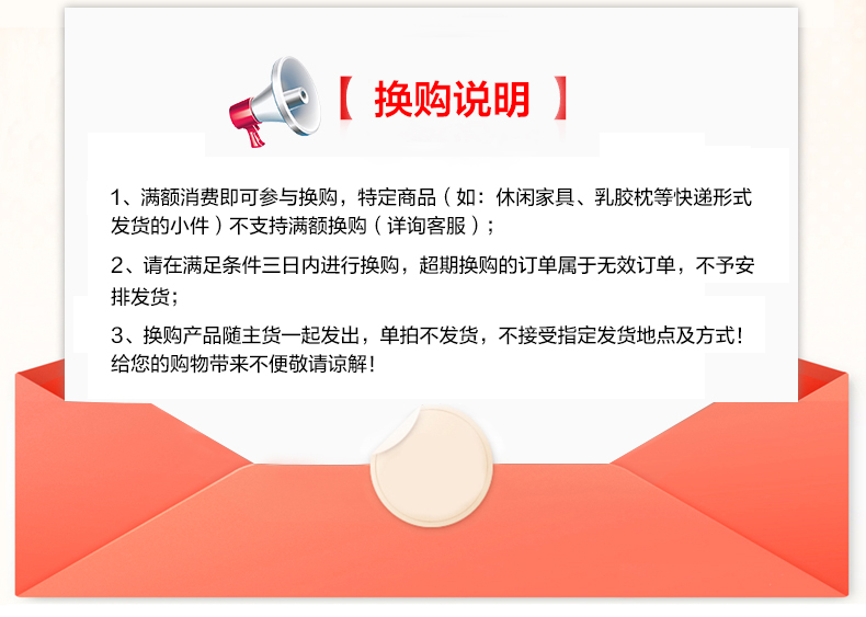 【主卧家具套装3699】全友家居卧室简约皮床高弹乳胶床垫组合全屋购套装105320 B套餐
